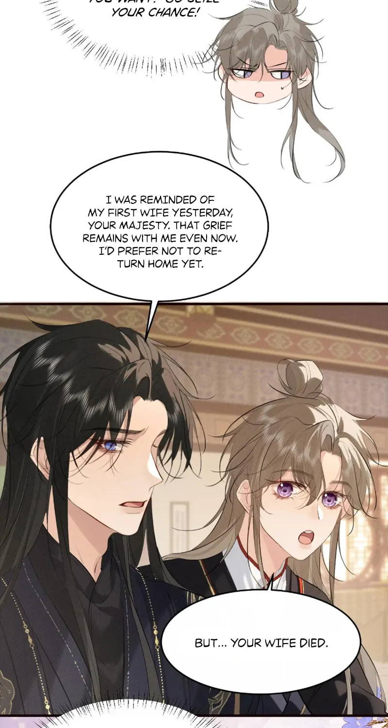 Tuojiang Chapter 39 page 31 - 