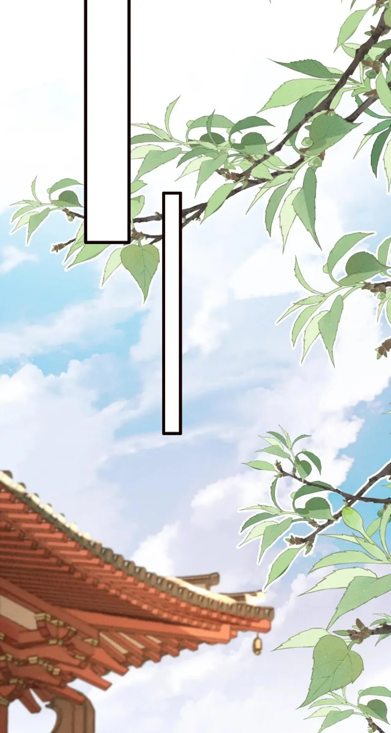 Tuojiang Chapter 39 page 43 - 