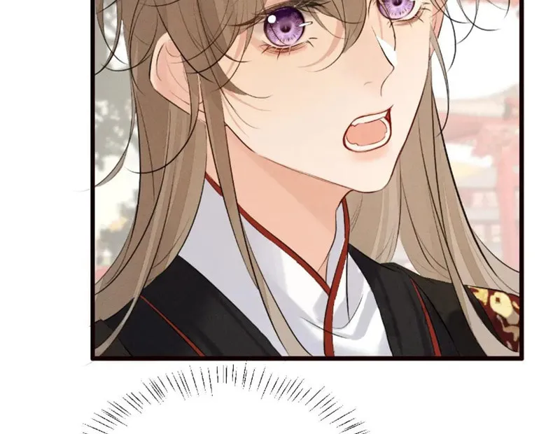 Tuojiang Chapter 39 page 46 - 