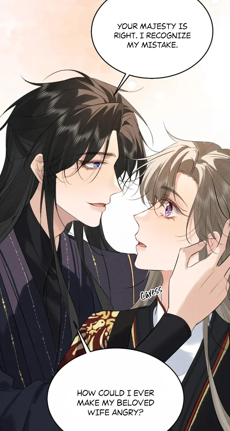 Tuojiang Chapter 39 page 49 - 