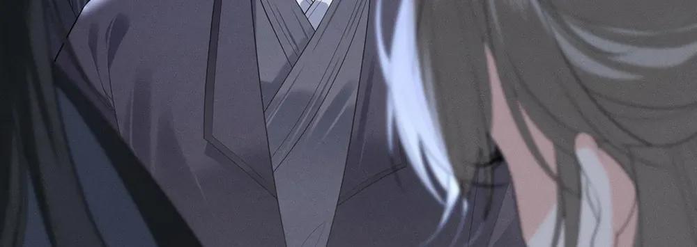 Tuojiang Chapter 4 page 14 - 
