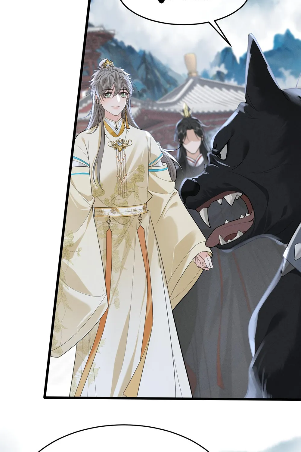 Tuojiang Chapter 4 page 18 - 