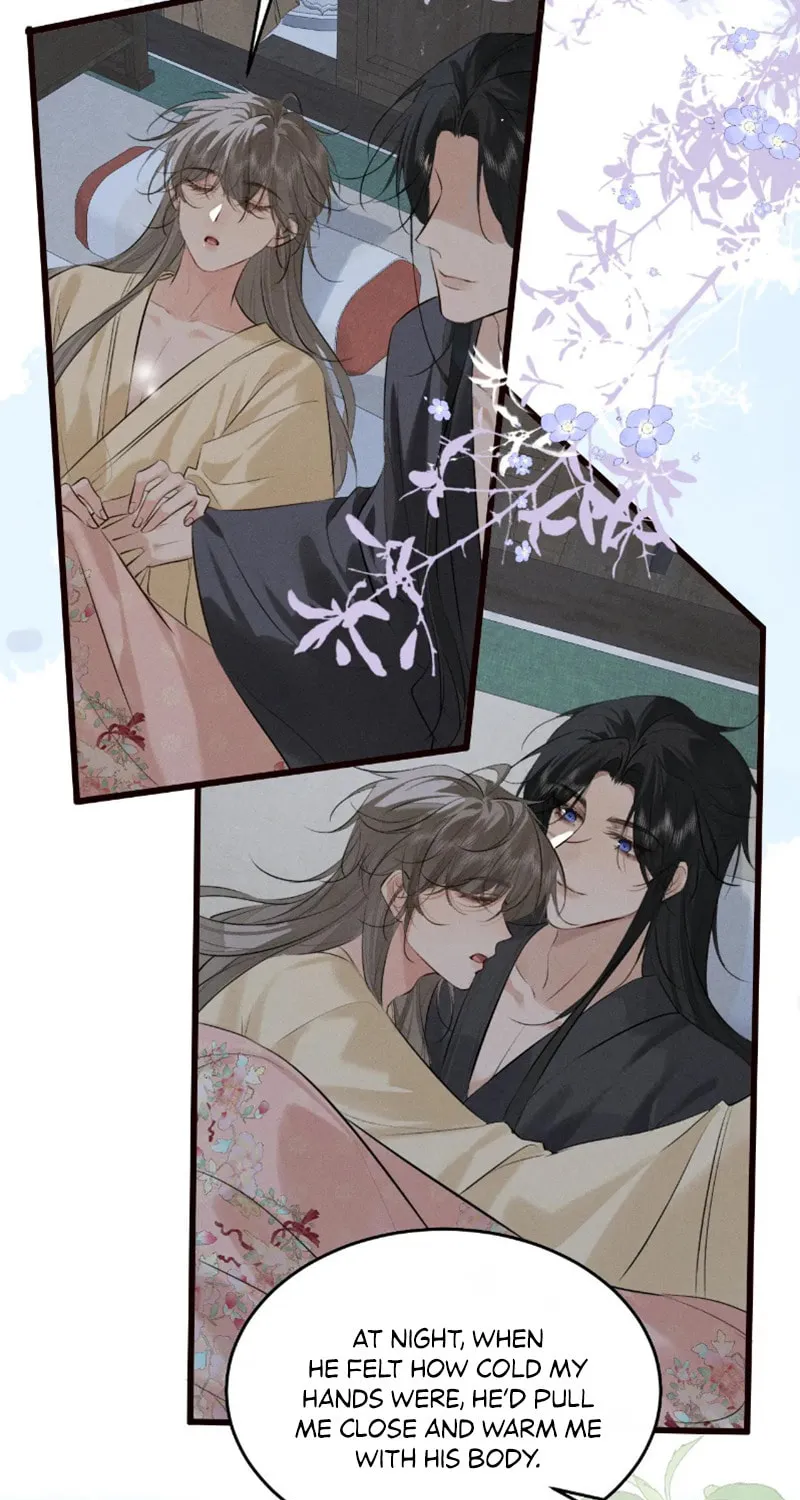 Tuojiang Chapter 40 page 12 - 