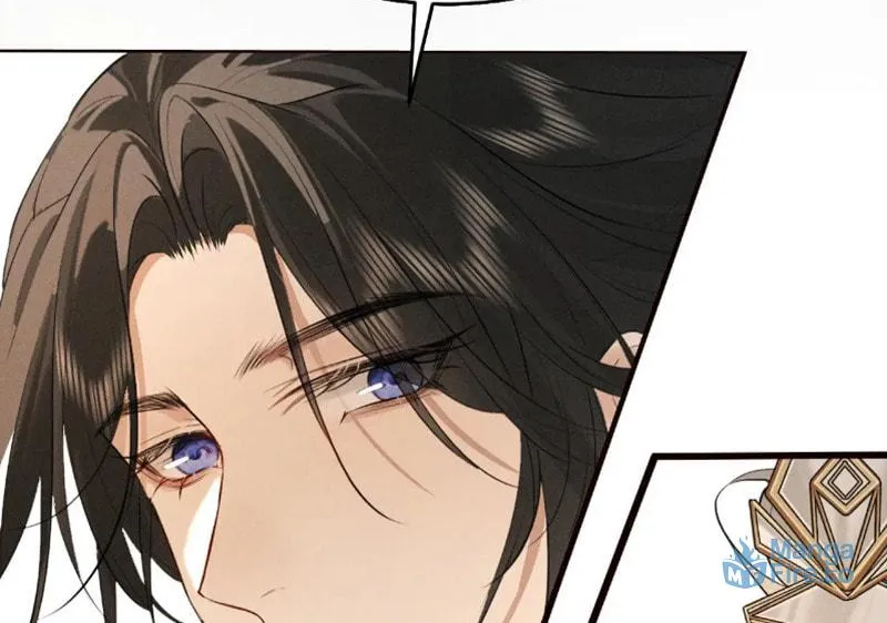 Tuojiang Chapter 40 page 17 - 