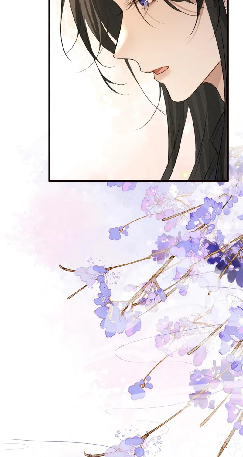 Tuojiang Chapter 40 page 32 - 