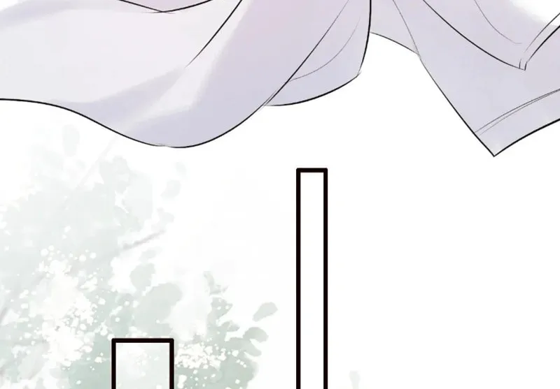 Tuojiang Chapter 40 page 43 - 