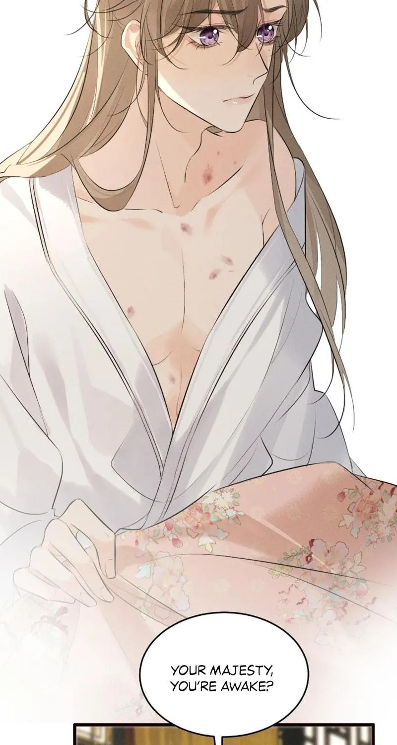 Tuojiang Chapter 40 page 46 - 