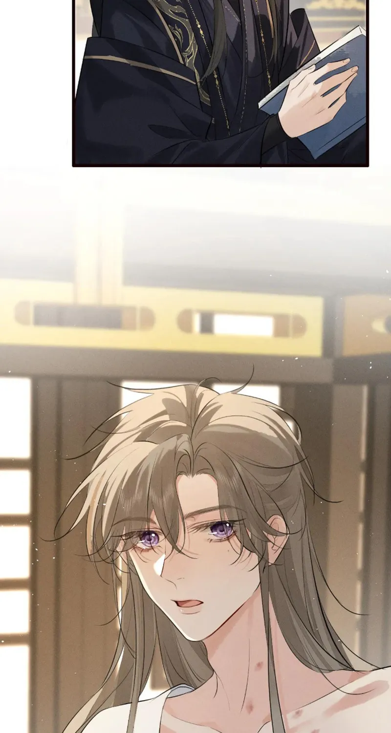 Tuojiang Chapter 40 page 48 - 