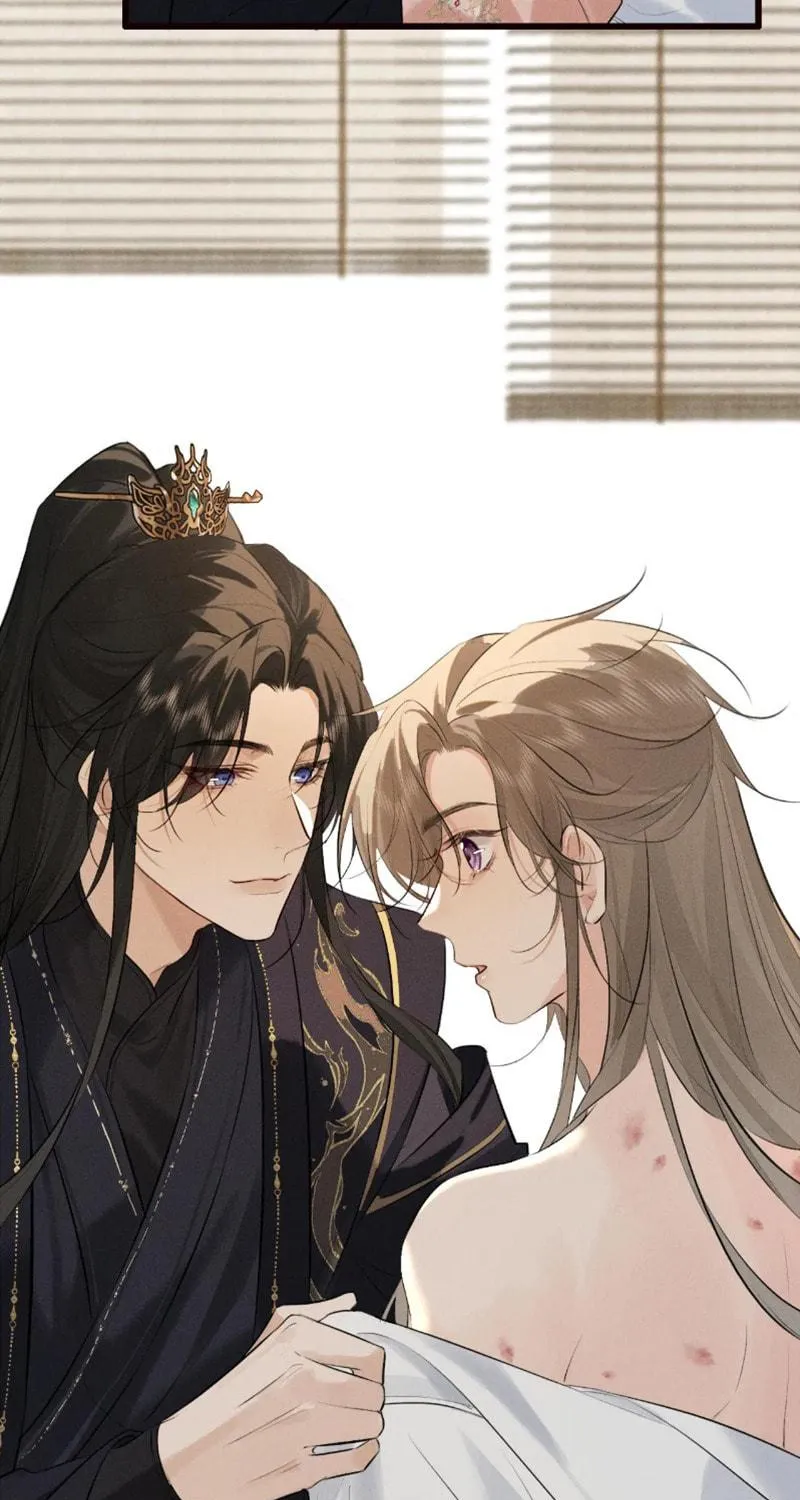 Tuojiang Chapter 40 page 52 - 