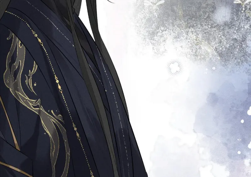 Tuojiang Chapter 40 page 7 - 