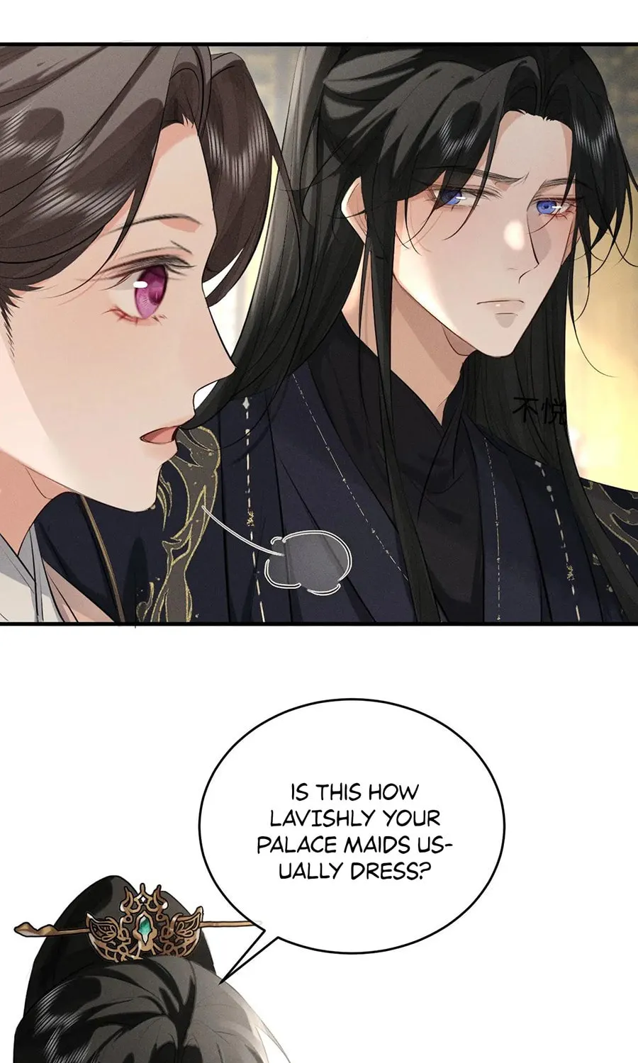 Tuojiang Chapter 41 page 22 - 