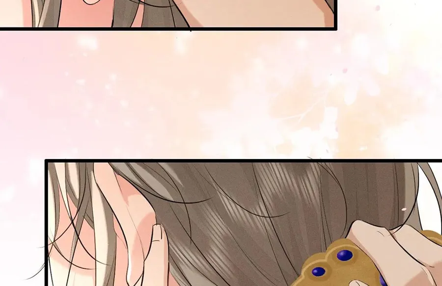 Tuojiang Chapter 41 page 10 - 