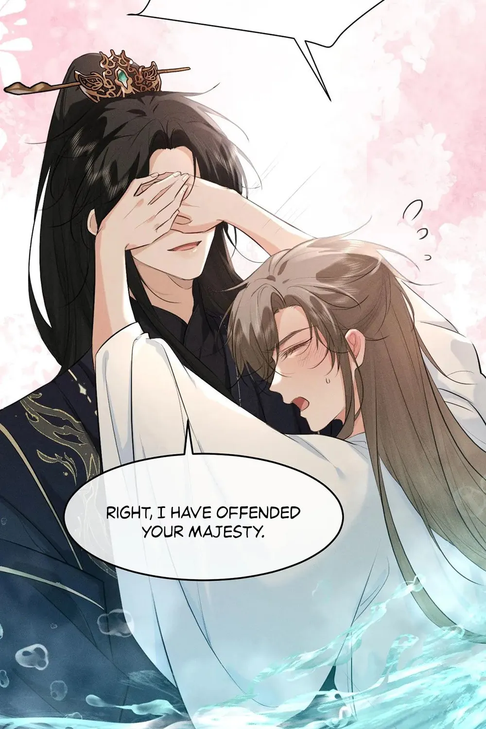 Tuojiang Chapter 42 page 20 - 
