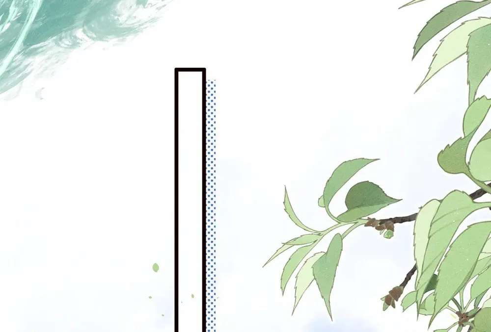 Tuojiang Chapter 42 page 37 - 
