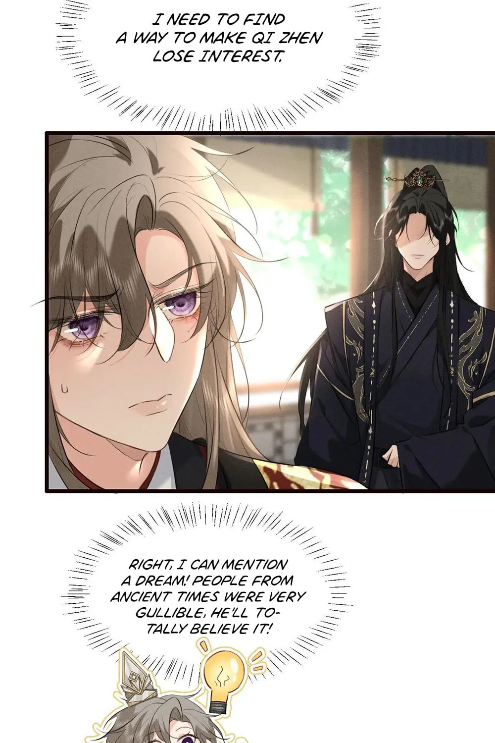 Tuojiang Chapter 42 page 55 - 