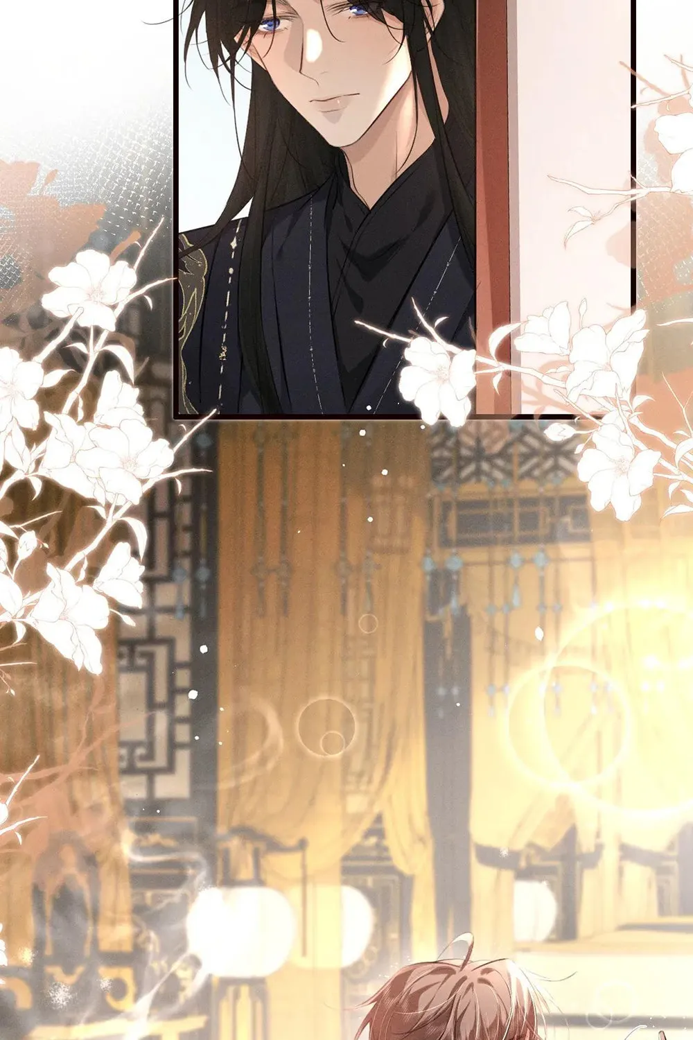 Tuojiang Chapter 42 page 7 - 