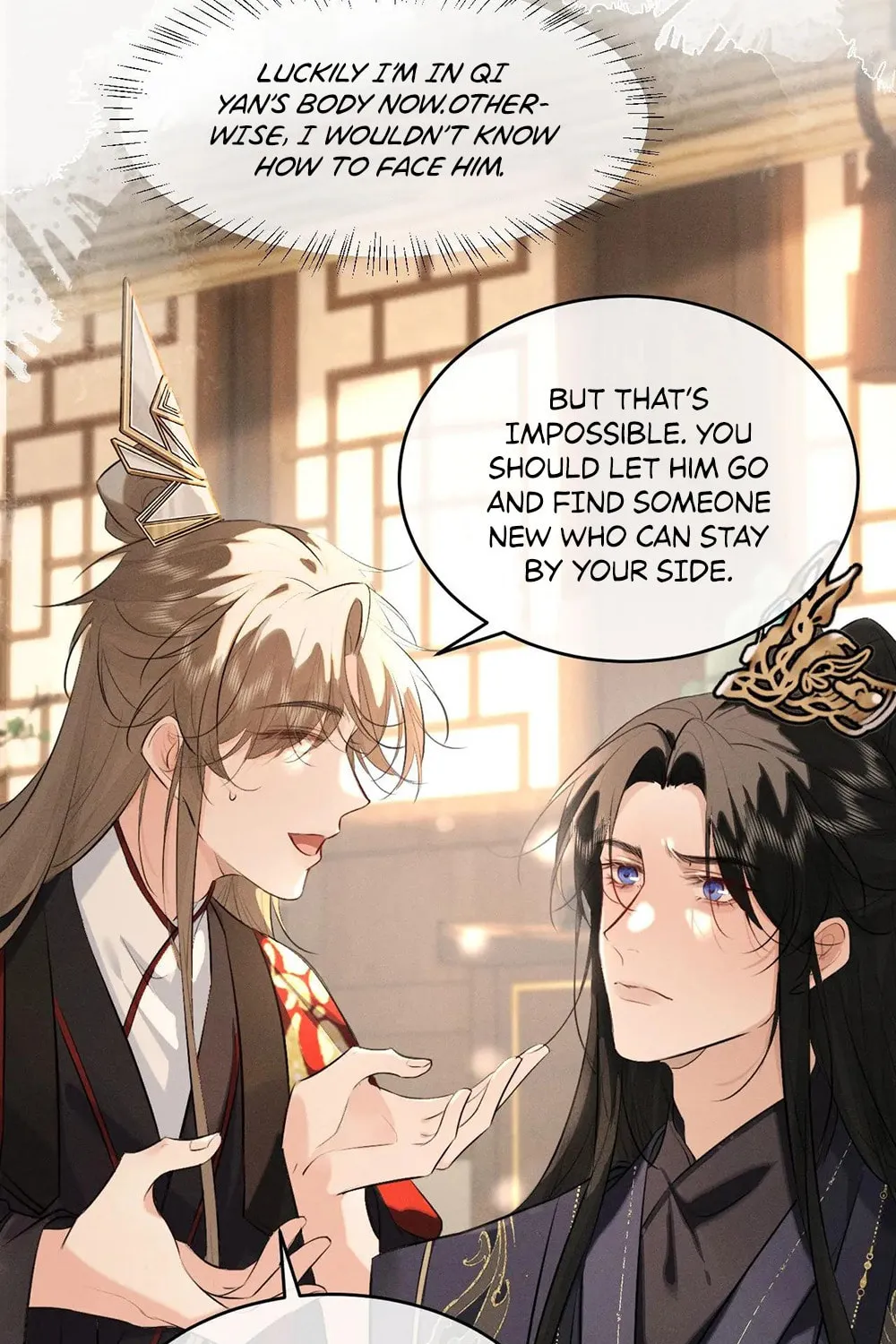 Tuojiang Chapter 43 page 13 - 