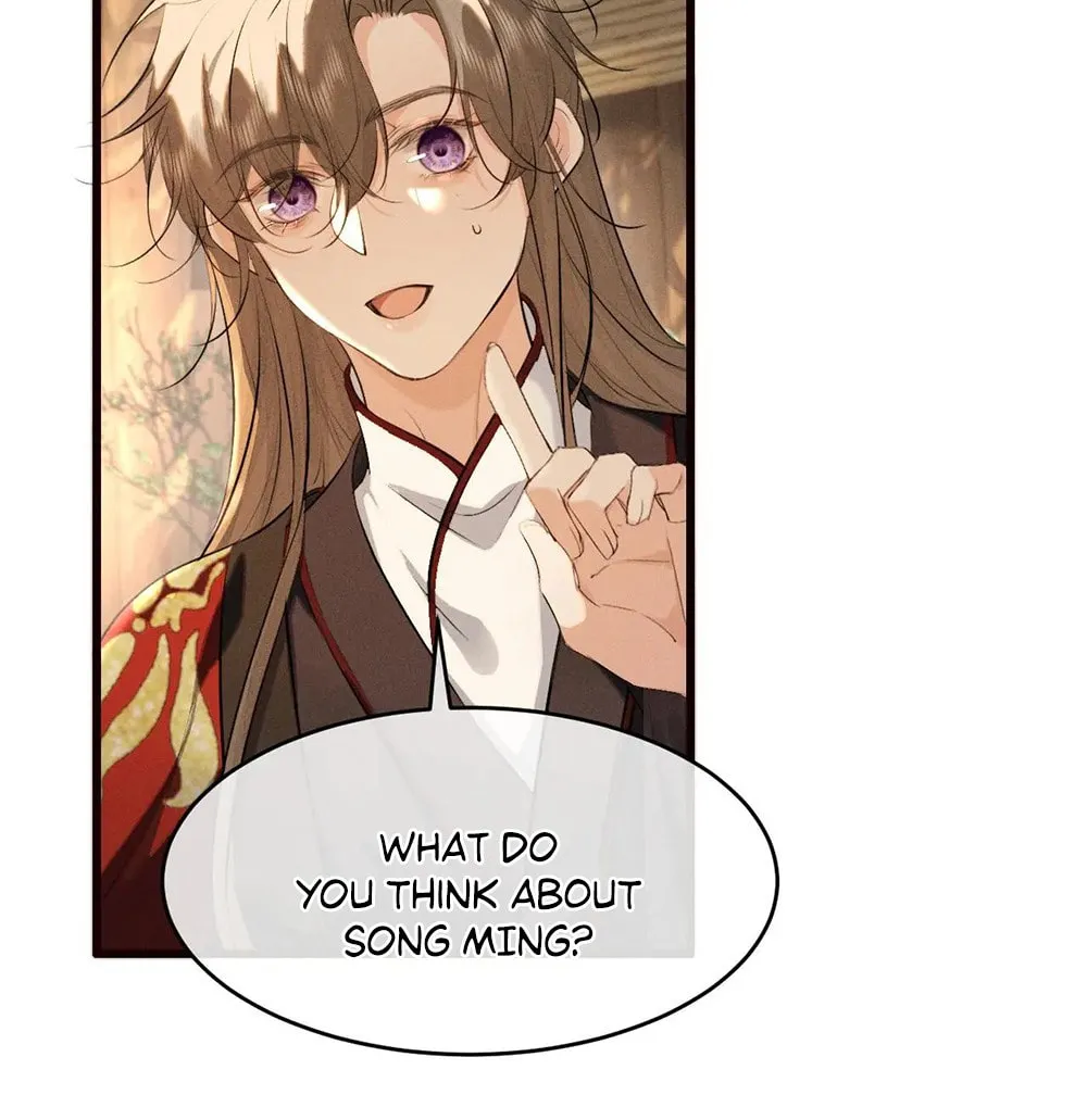 Tuojiang Chapter 43 page 26 - 