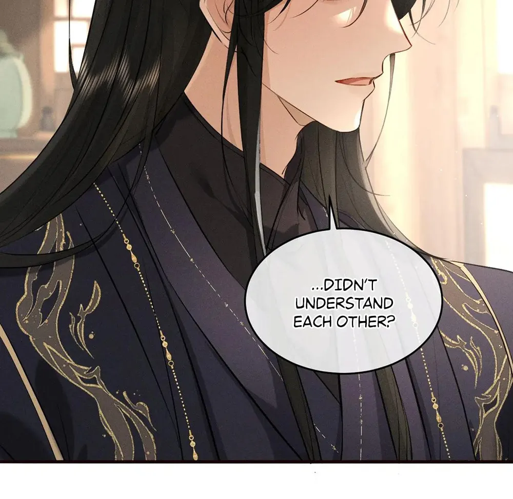 Tuojiang Chapter 43 page 5 - 