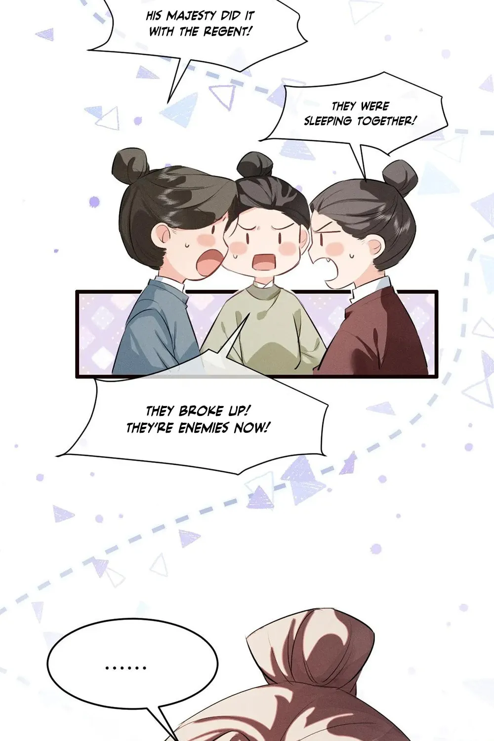 Tuojiang Chapter 44 page 12 - 