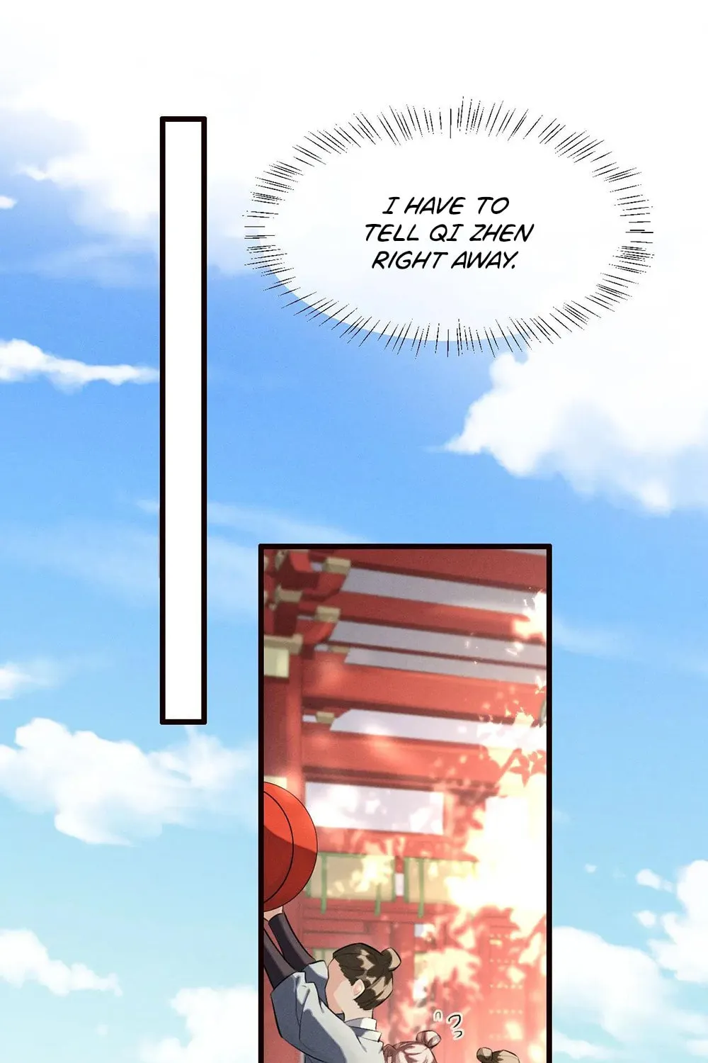 Tuojiang Chapter 44 page 14 - 