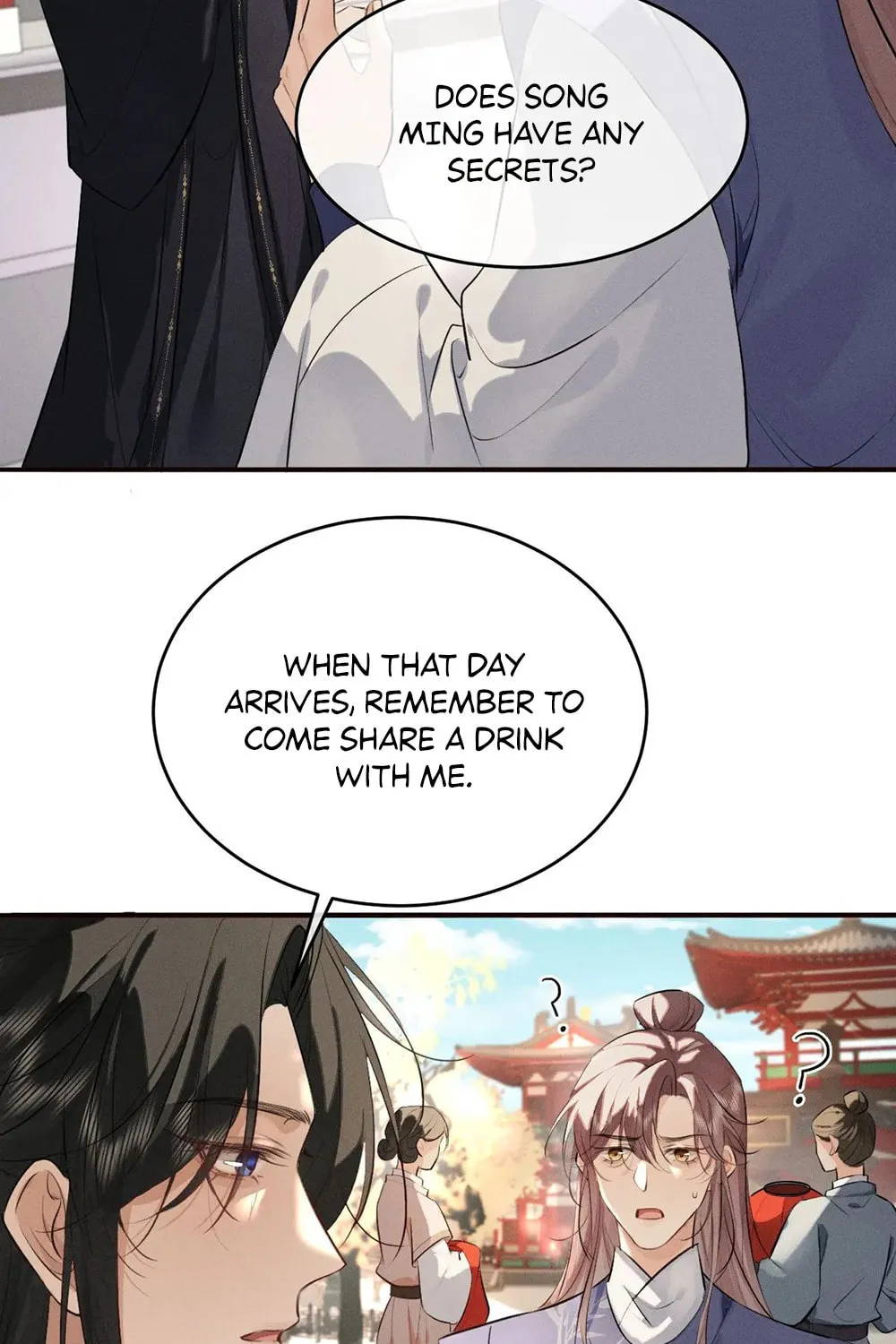 Tuojiang Chapter 44 page 16 - 