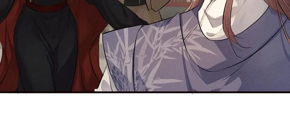 Tuojiang Chapter 44 page 18 - 