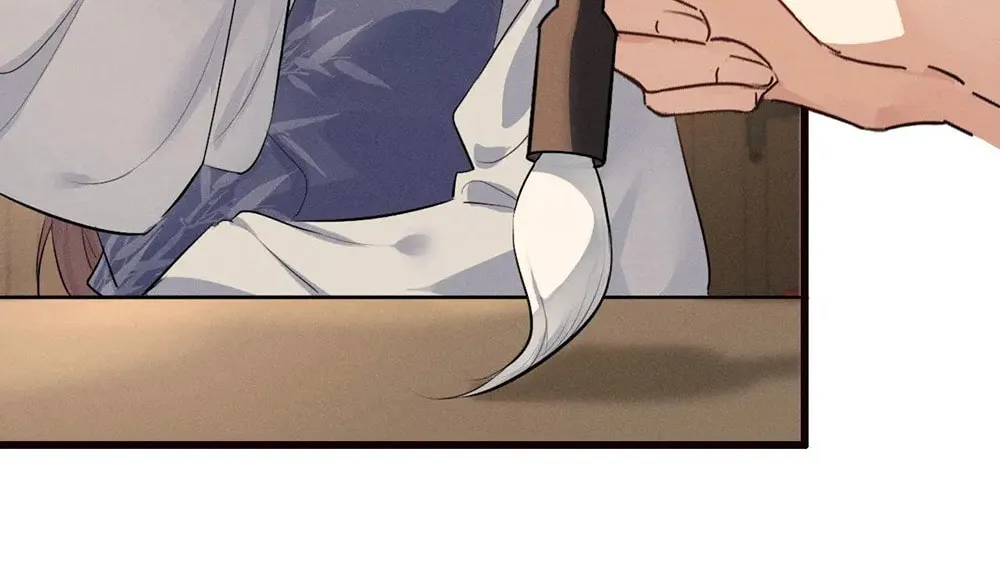 Tuojiang Chapter 44 page 28 - 