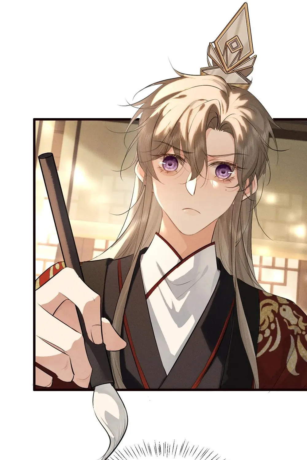 Tuojiang Chapter 44 page 29 - 