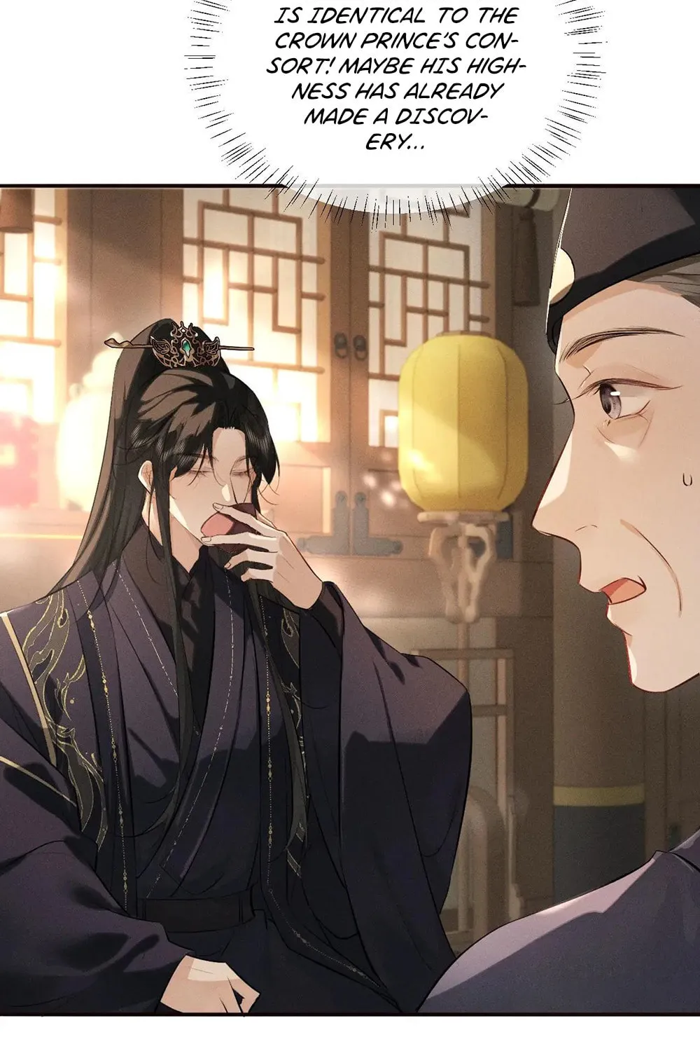 Tuojiang Chapter 44 page 32 - 