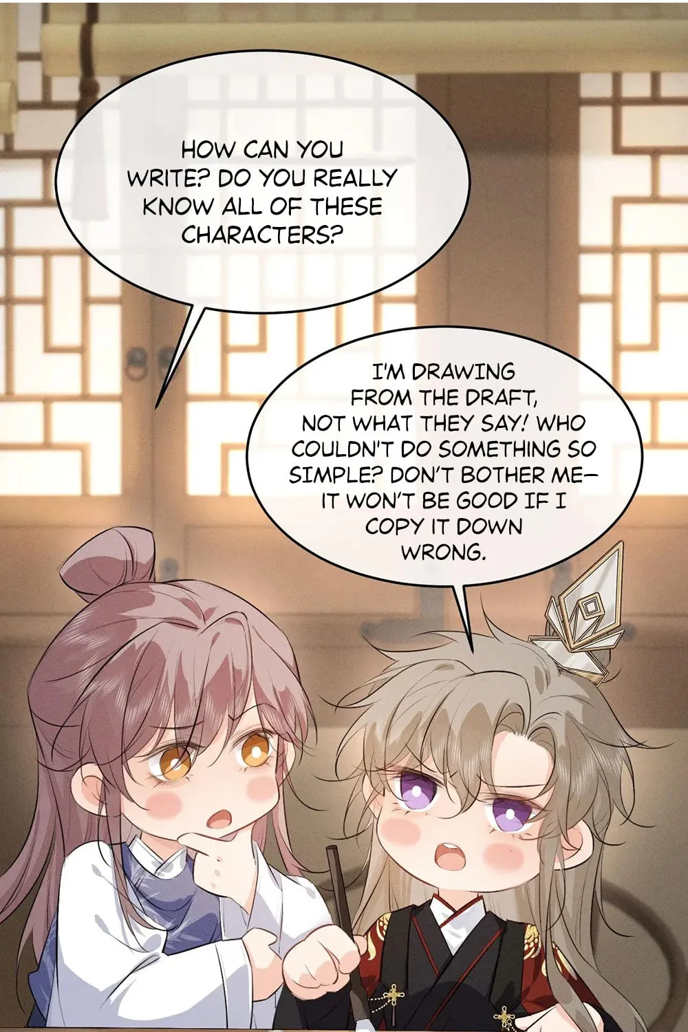 Tuojiang Chapter 44 page 34 - 