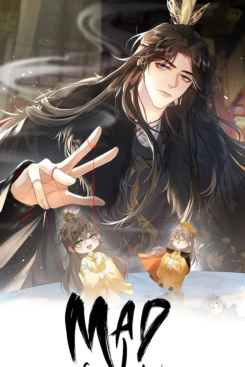 Tuojiang Chapter 45 page 1 - 