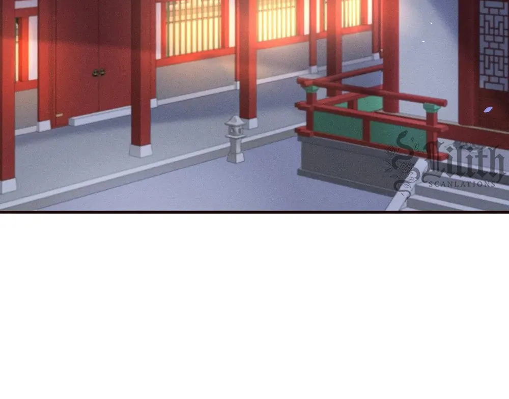 Tuojiang Chapter 45 page 15 - 