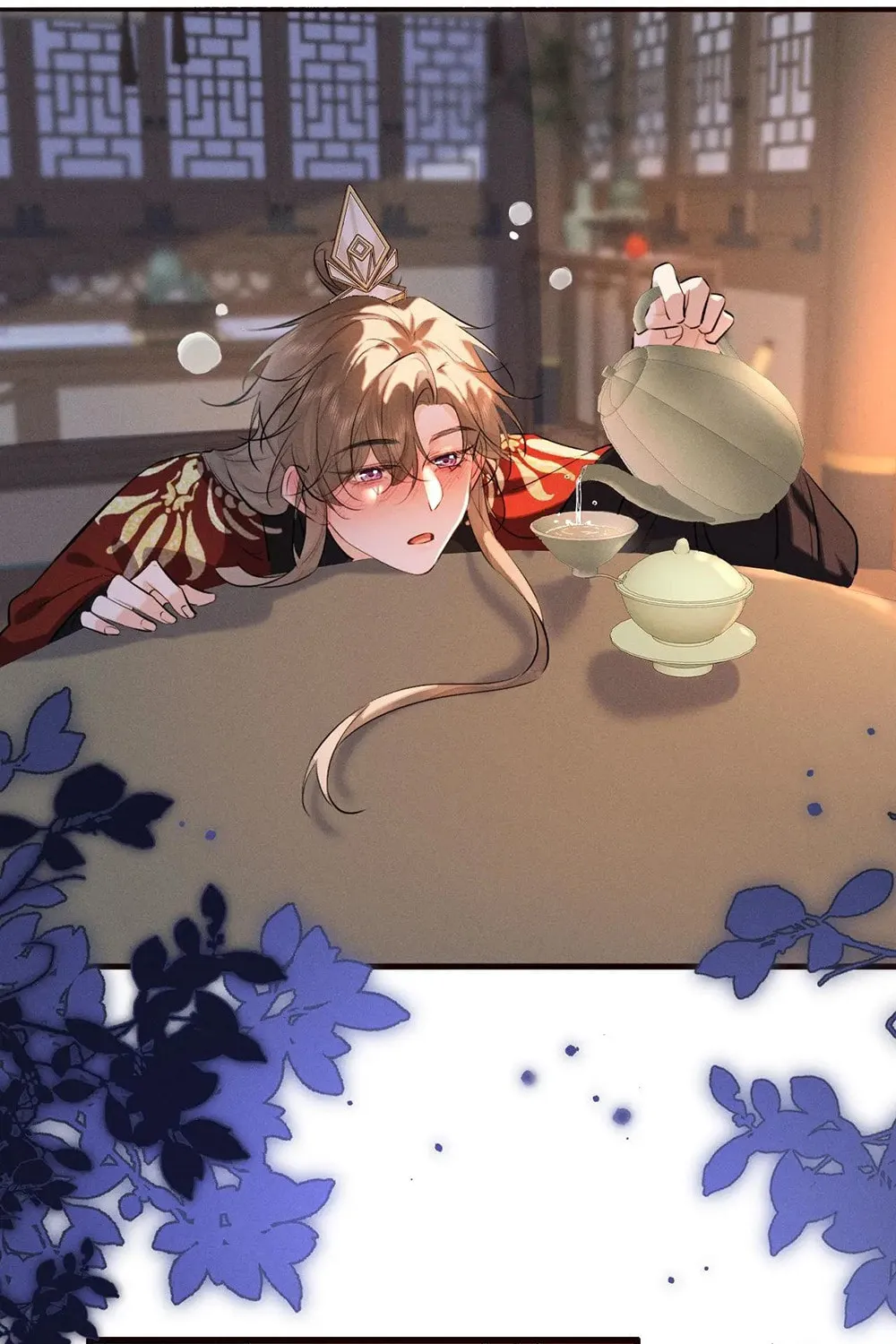 Tuojiang Chapter 45 page 16 - 