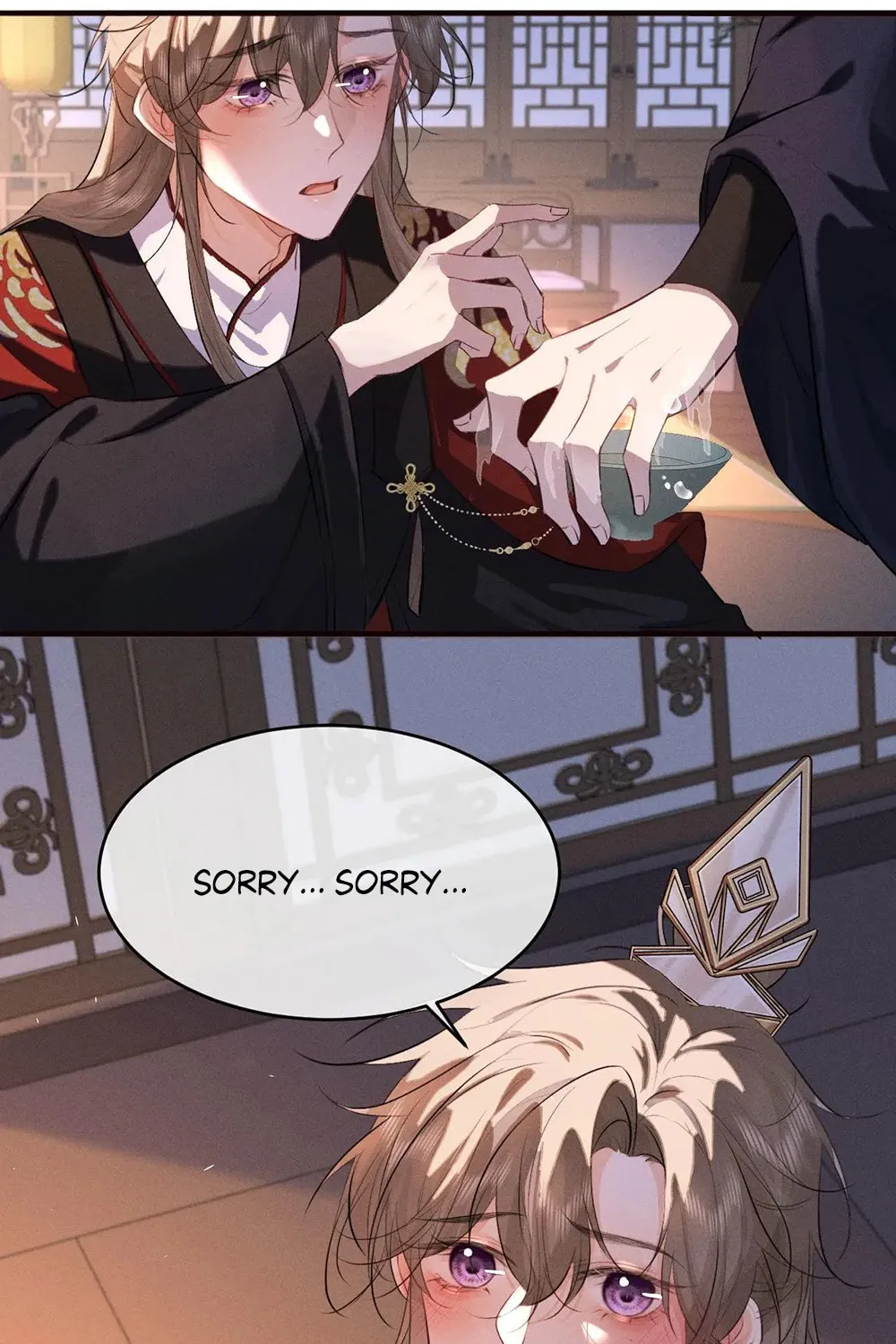 Tuojiang Chapter 45 page 19 - 