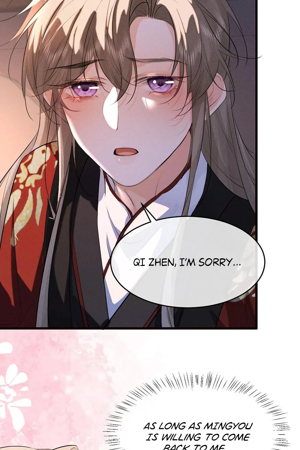 Tuojiang Chapter 45 page 25 - 