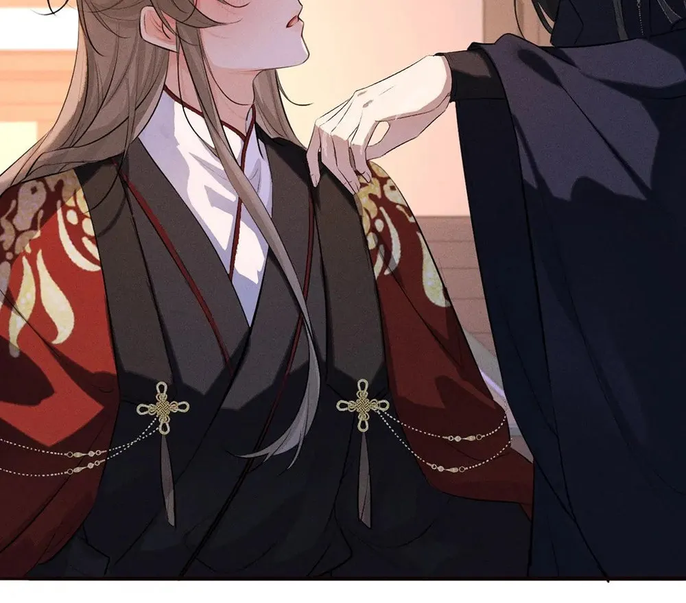 Tuojiang Chapter 45 page 28 - 