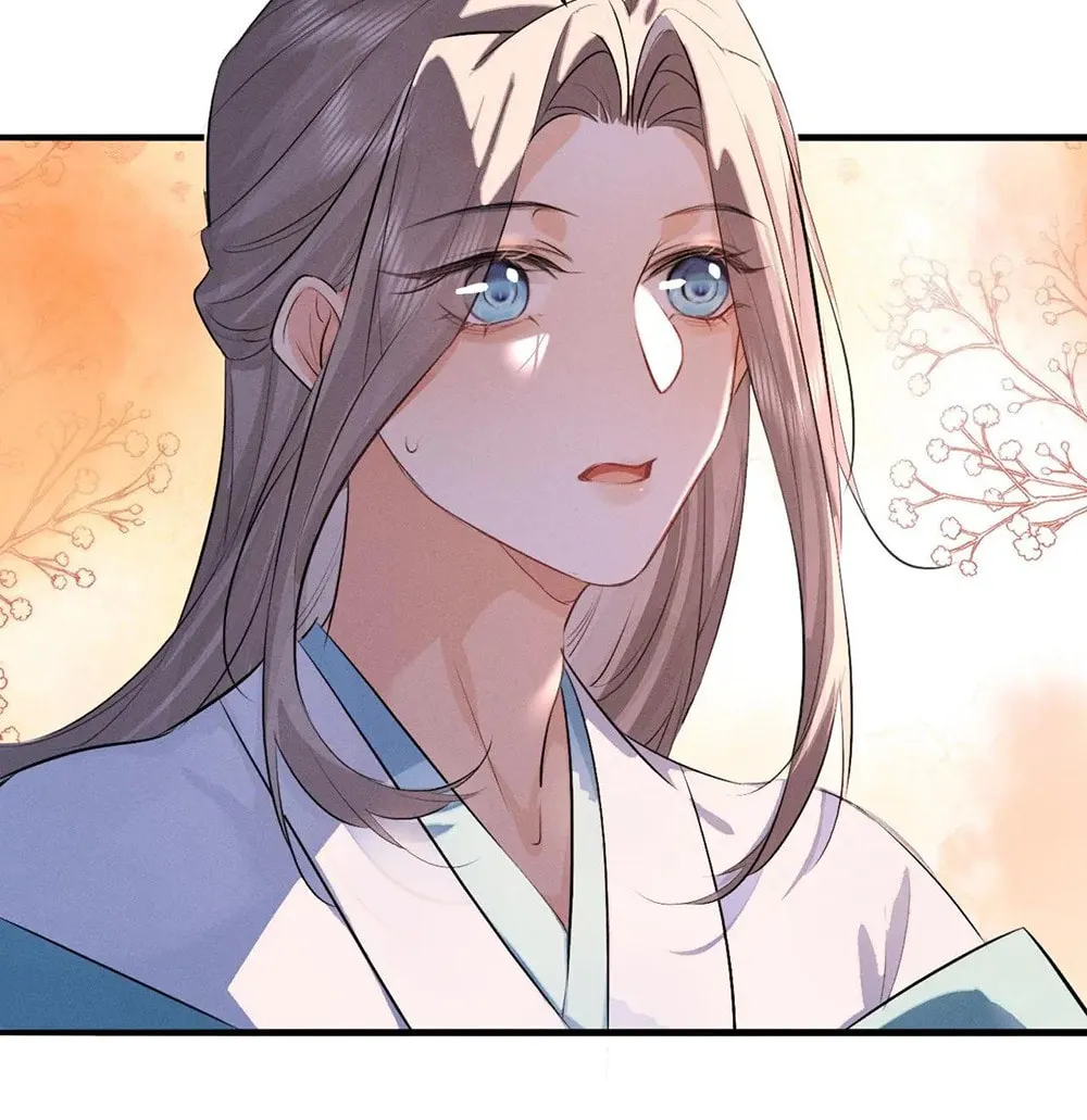 Tuojiang Chapter 45 page 42 - 