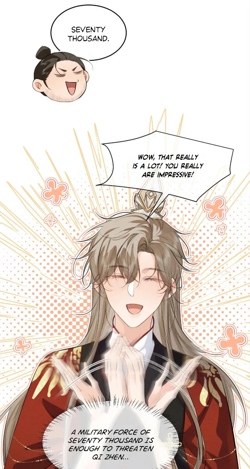 Tuojiang Chapter 46 page 12 - 