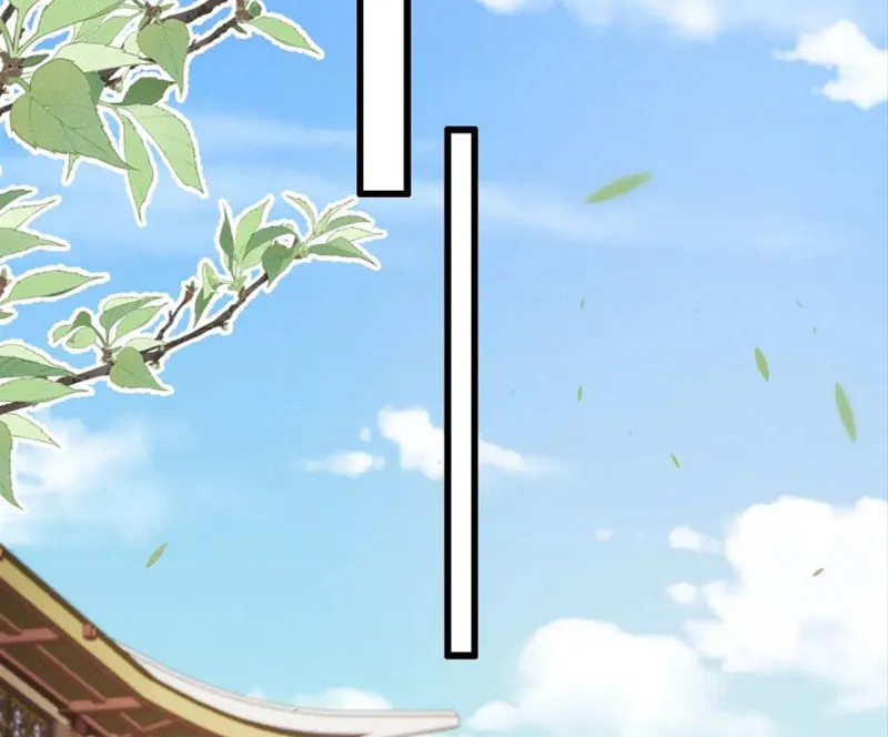 Tuojiang Chapter 46 page 25 - 