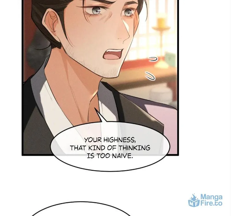 Tuojiang Chapter 46 page 5 - 