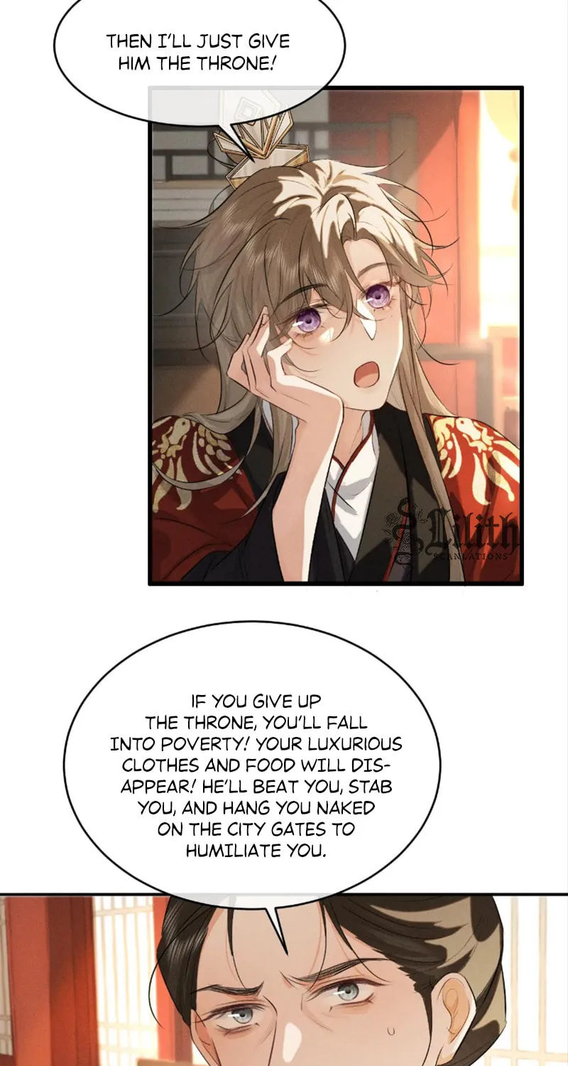 Tuojiang Chapter 46 page 6 - 