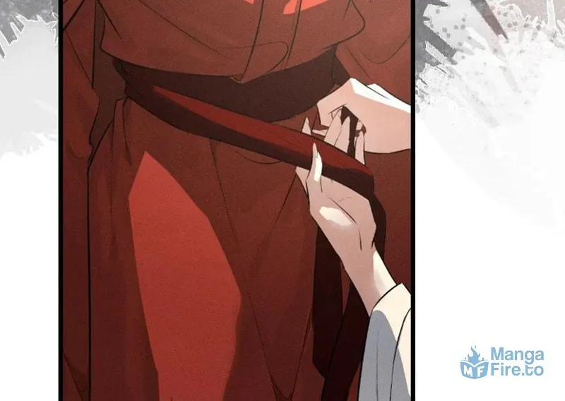 Tuojiang Chapter 47 page 12 - 