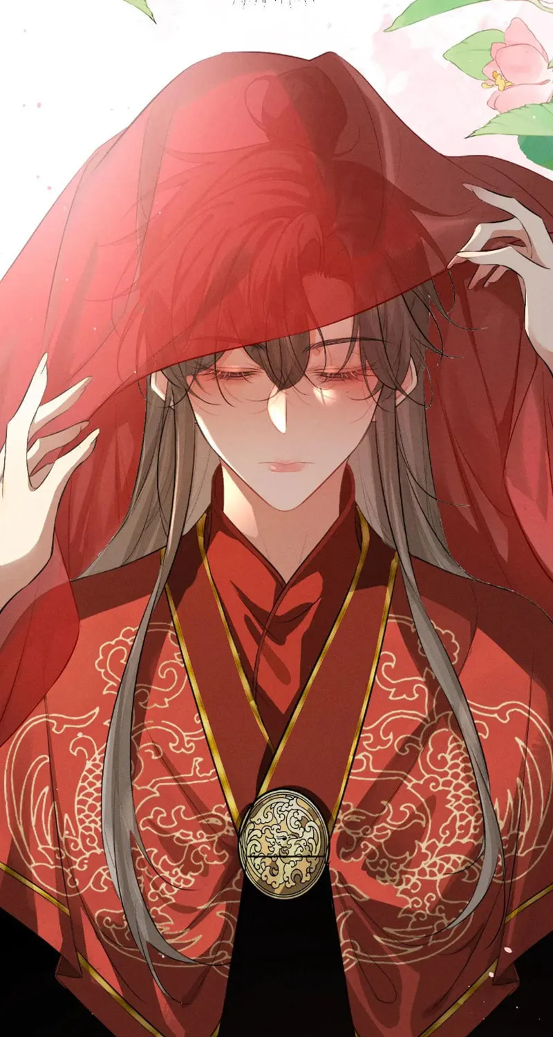 Tuojiang Chapter 47 page 15 - 