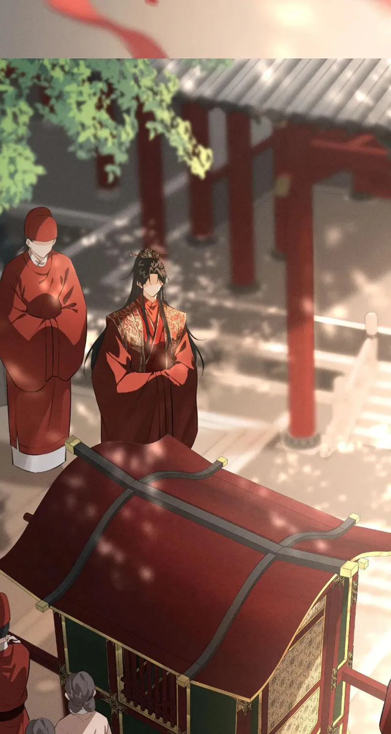 Tuojiang Chapter 47 page 19 - 