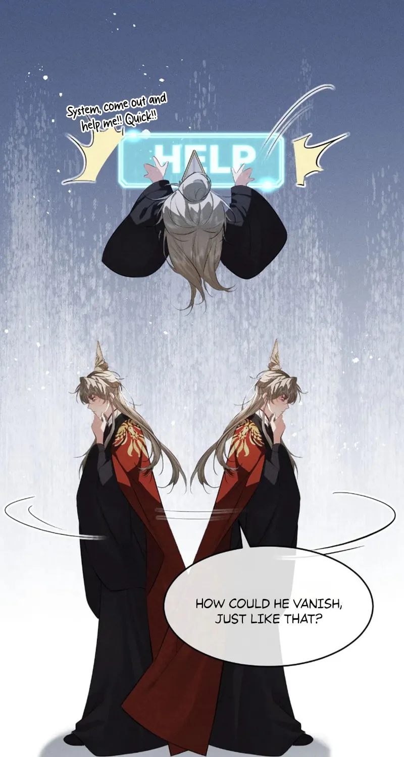 Tuojiang Chapter 47 page 3 - 