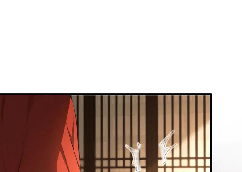 Tuojiang Chapter 47 page 32 - 