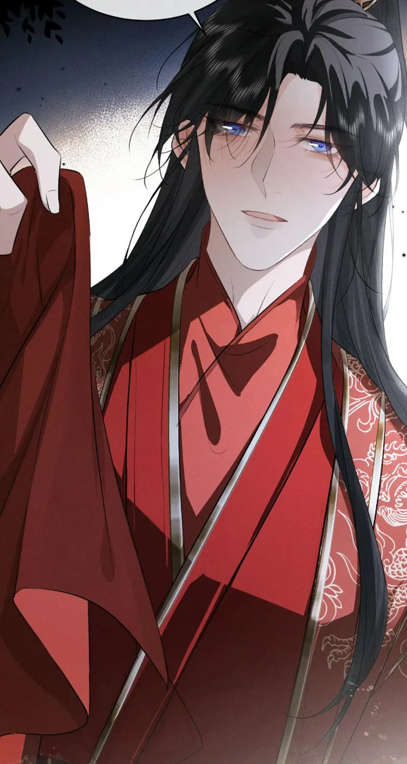 Tuojiang Chapter 47 page 45 - 