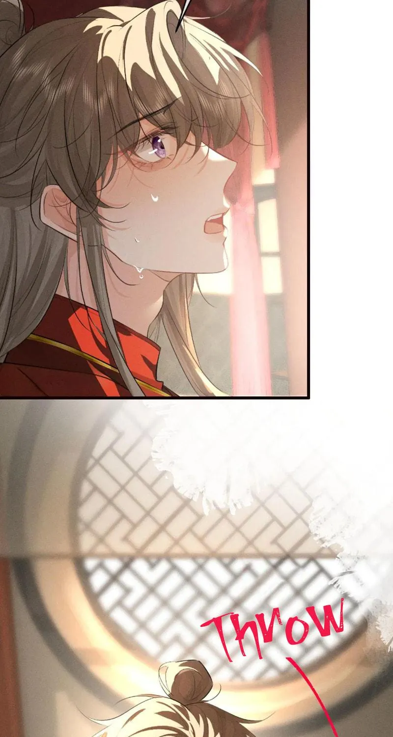 Tuojiang Chapter 47 page 47 - 