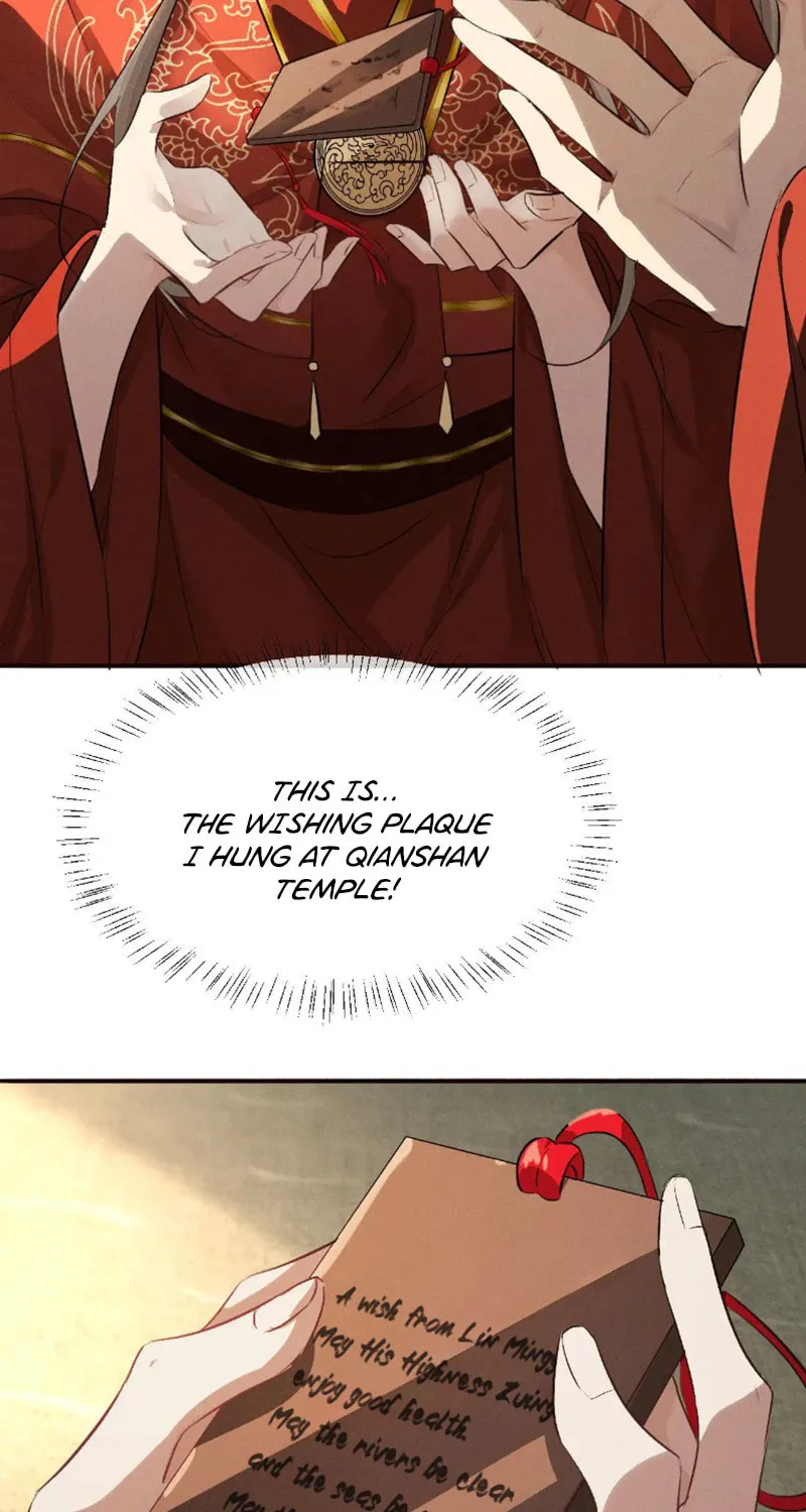 Tuojiang Chapter 47 page 49 - 